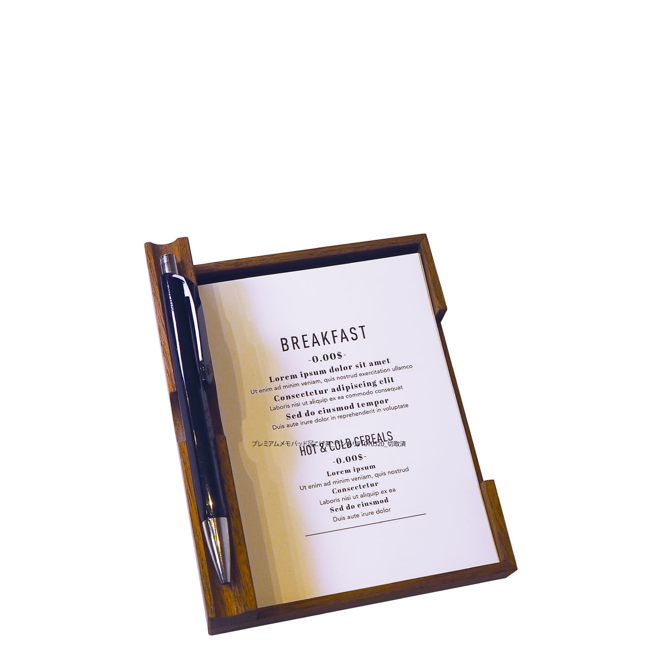 W_Br_memopad_c